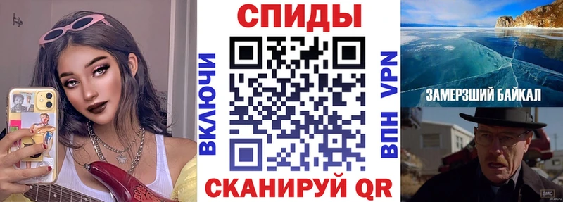 Amphetamine VHQ  Кола 