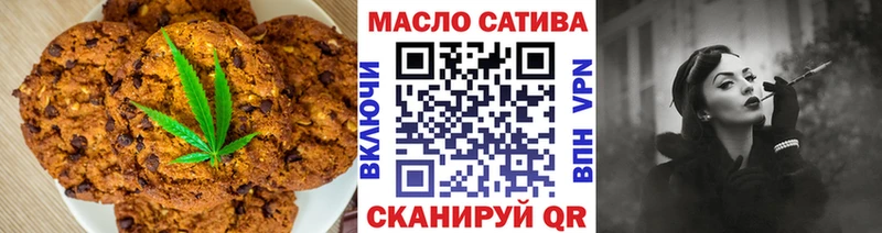 Canna-Cookies конопля  hydra как войти  Кола 