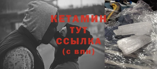 apvp Баксан