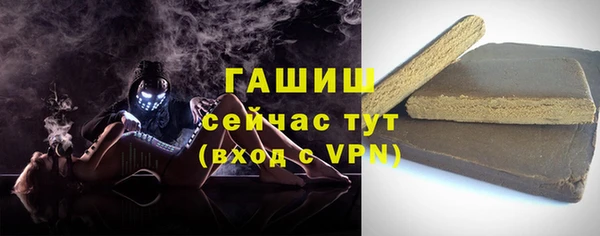 круглые Балабаново