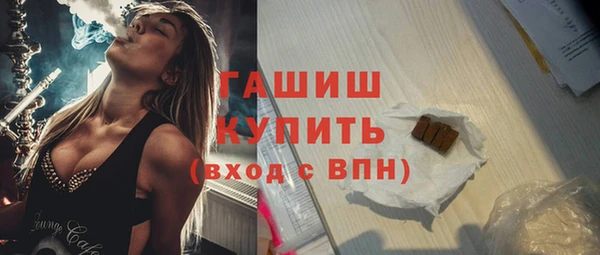круглые Балабаново