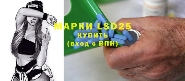 apvp Баксан