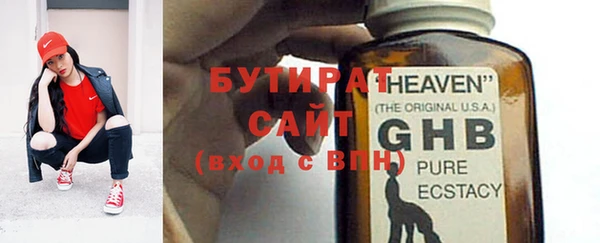 круглые Балабаново