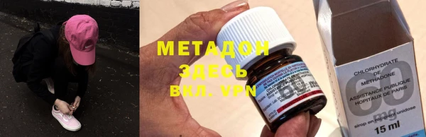 героин Балахна