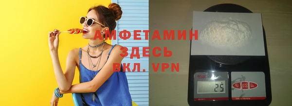 круглые Балабаново