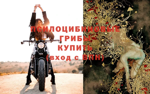 круглые Балабаново
