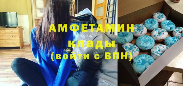 бошки Семёнов