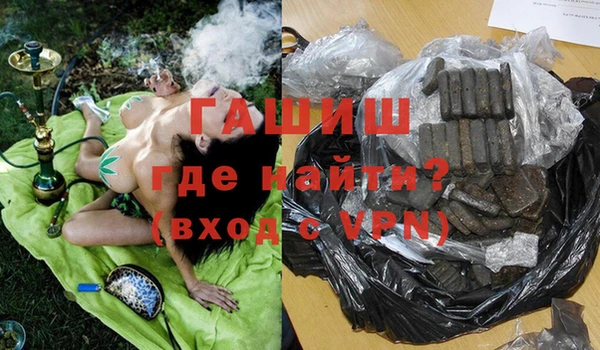 круглые Балабаново