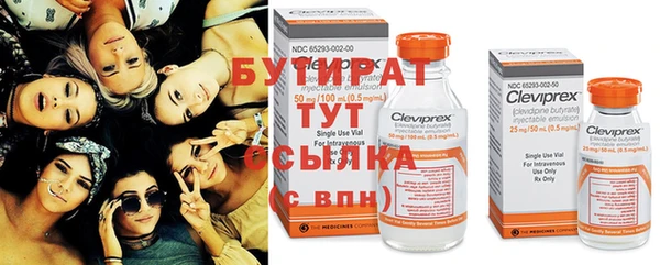 apvp Баксан