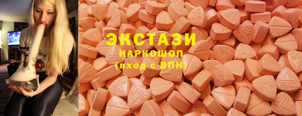 героин Балахна