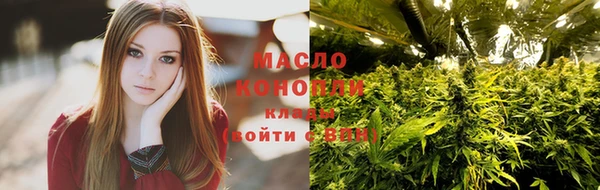 круглые Балабаново