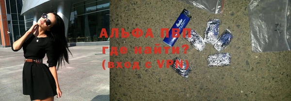 круглые Балабаново