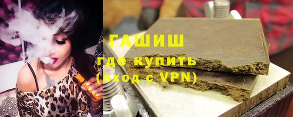 героин Балахна