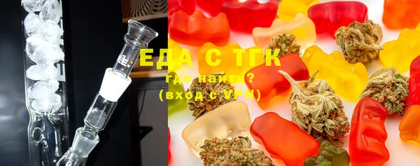 круглые Балабаново