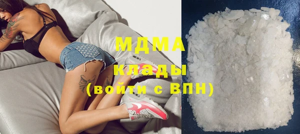 героин Балахна