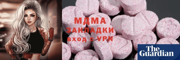 apvp Баксан