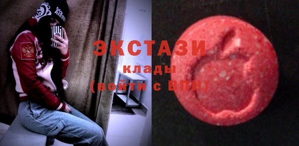 круглые Балабаново