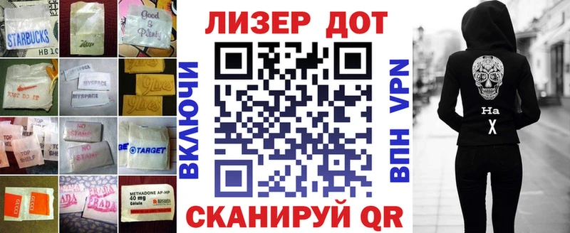 ЛСД экстази ecstasy  Кола 