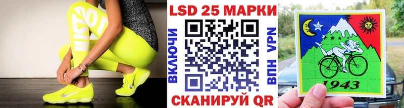 Марки NBOMe 1,5мг  купить закладку  Кола 